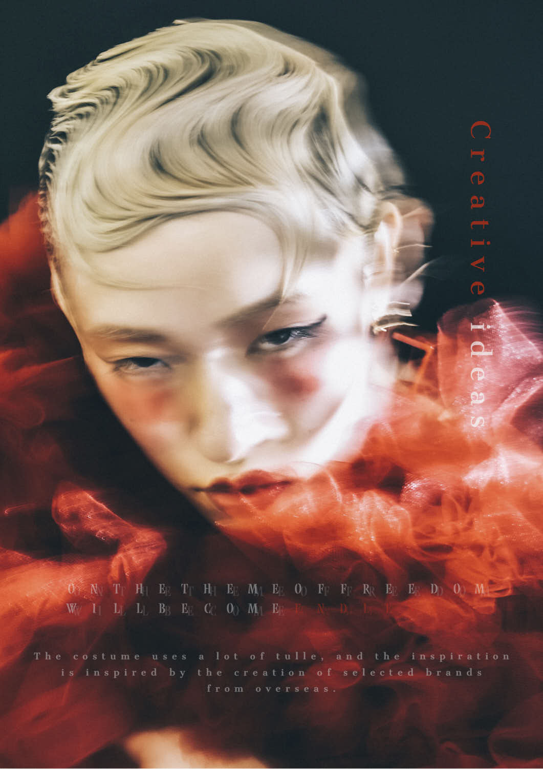 美容師のための日本最大級コンテスト THE ONE ザ・ワン