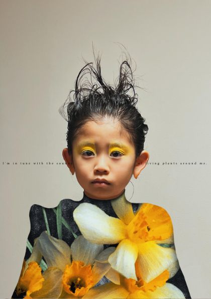 タキタサチコ（ROUGE）