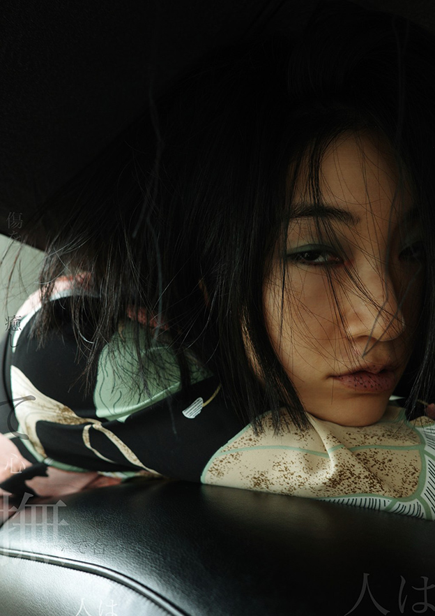 etica　福江 章子