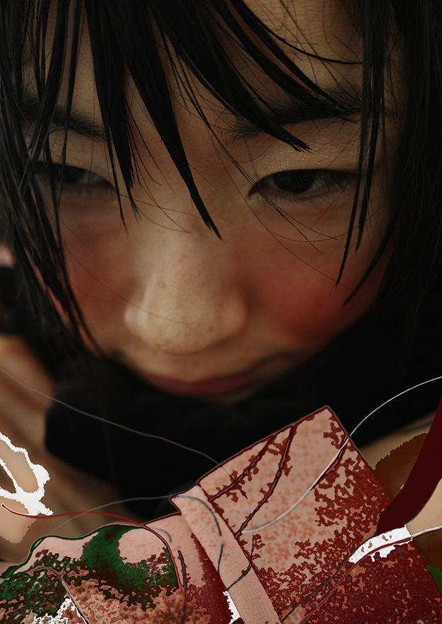 etica　福江 章子